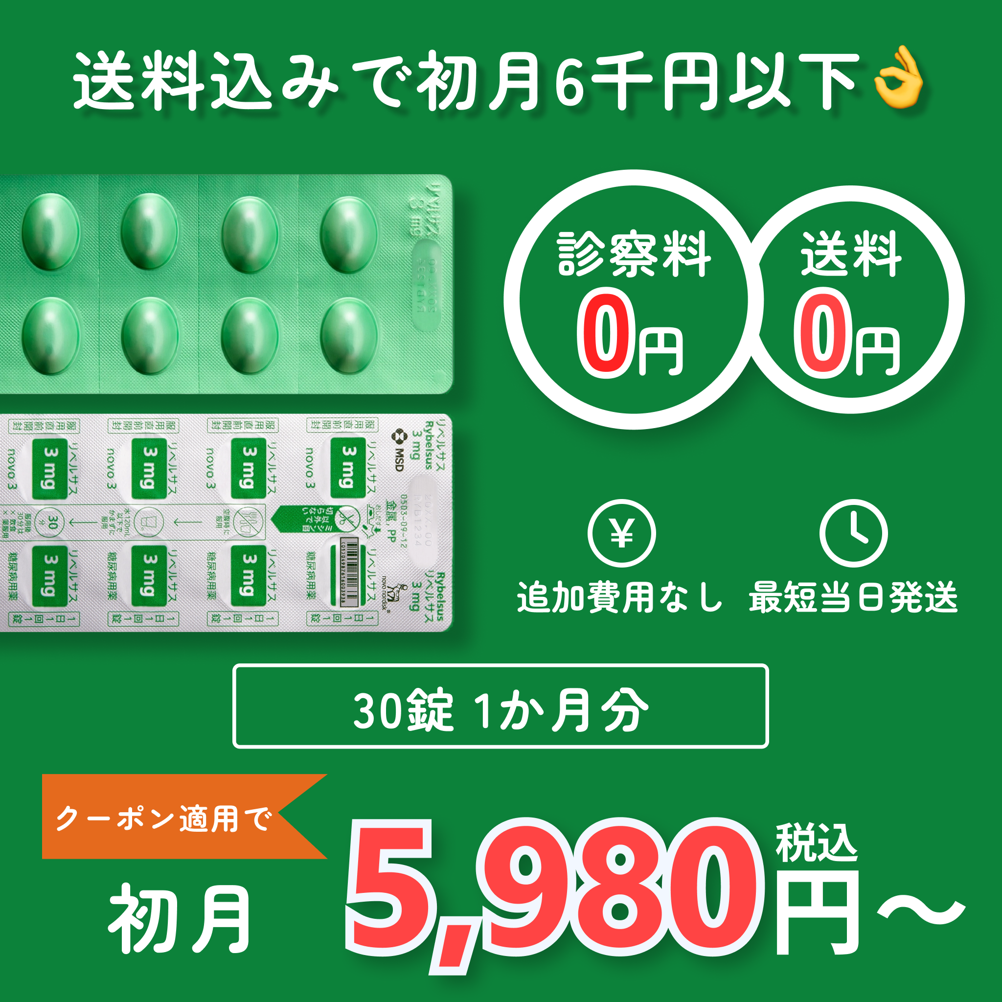 glp-1 GLP 1 1 GLP-1 | ()