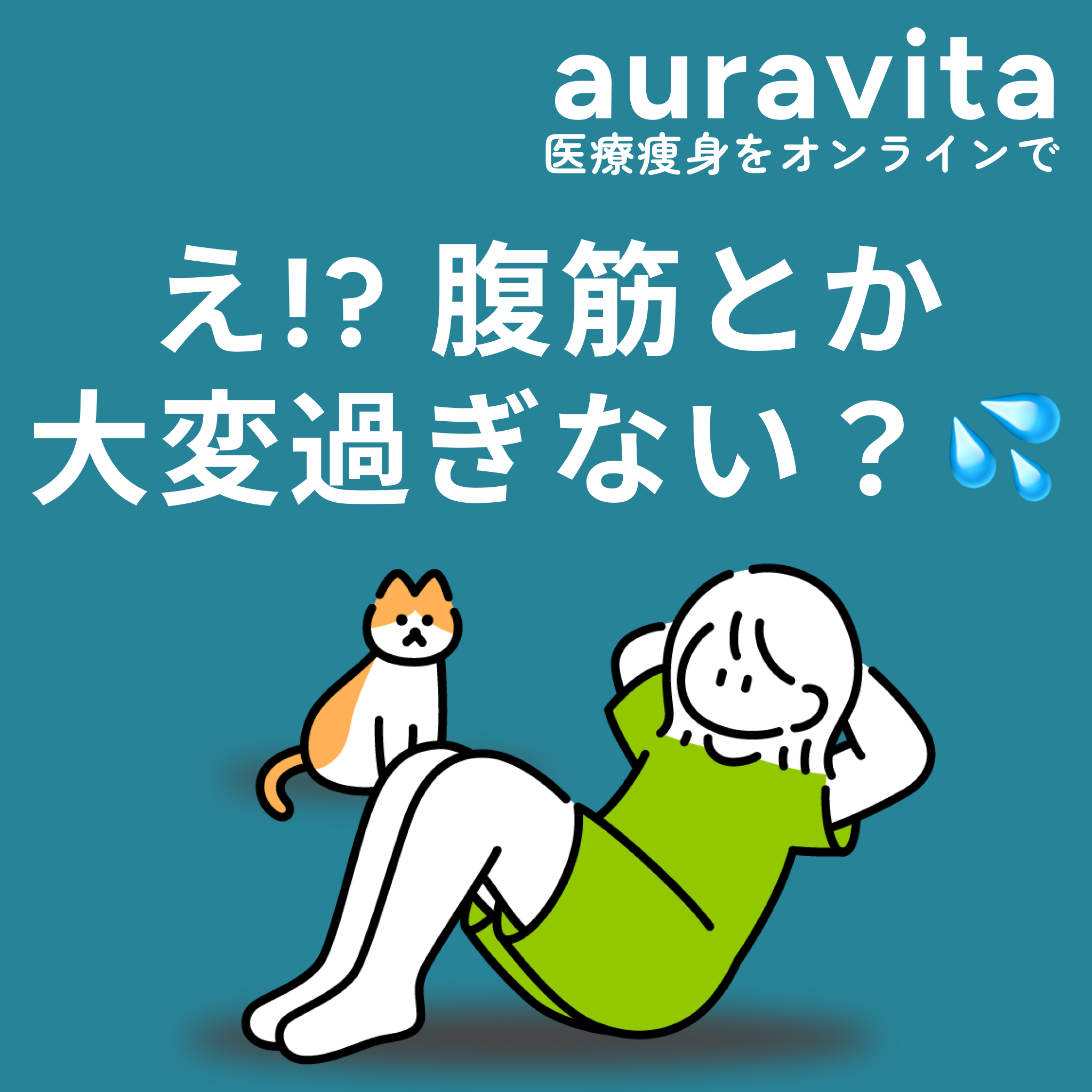 Alt Image
